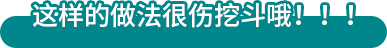 1657526736920901.png ttl_pic11.png