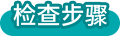 1657593065338317.png ttl_pic01.png