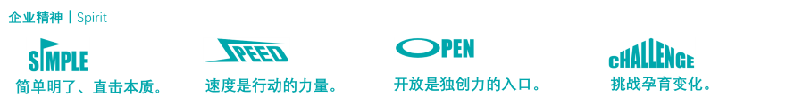 1770269141522240.png 图片33.png