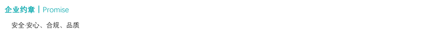 1770269151661230.png 图片44.png