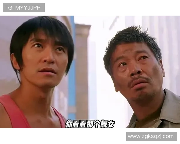 星爷少林足球片场笑场瞬间全员憋笑失败欢乐不断 星爷少林足球片场笑场瞬间全员憋笑失败欢乐不断