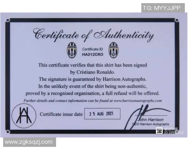 足球明星亲签限量店铺开幕 独家签名球衣等你来抢购