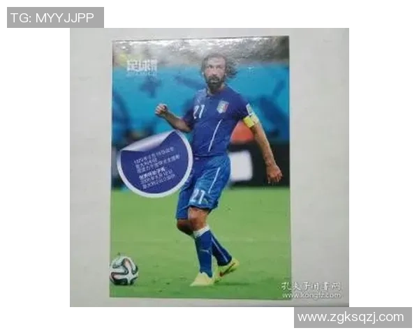 足球球星卡一套包含多少张卡片了解不同版本和系列的详细信息