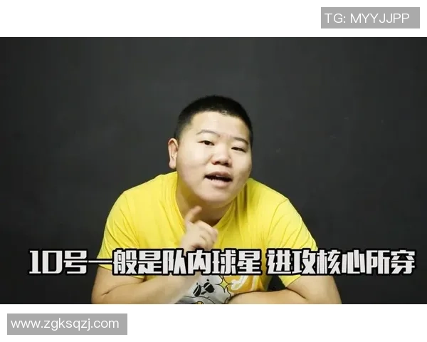 足球球星背胸号码背后的故事与意义探析